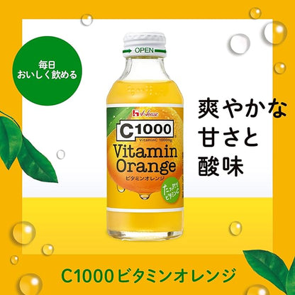 House C1000 Vitamine Orange