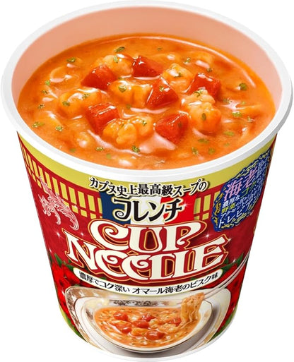 Nissin French Cup Noodle Lobster Bisque (83G)