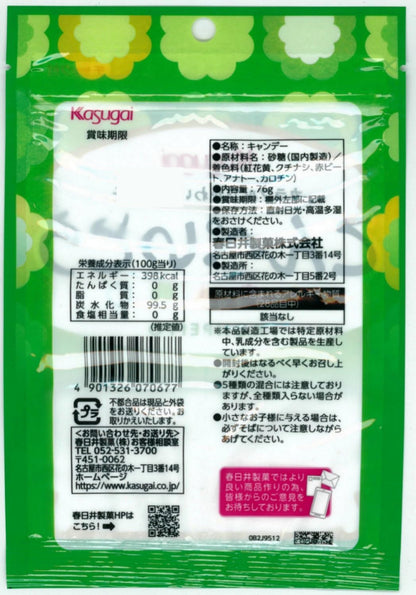 Kasugai Konpeito (76G)
