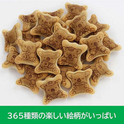 Lotte Koala's March Chocolate (48G)