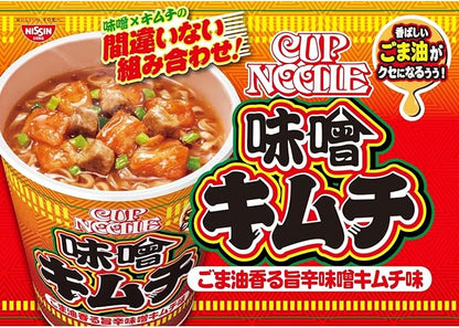 Nissin Big Cup Noodle Miso Kimchi (99G) BBD: 2025.04.23