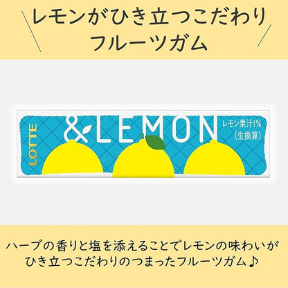 Lotte Specialty Fruits & Lemon Gum