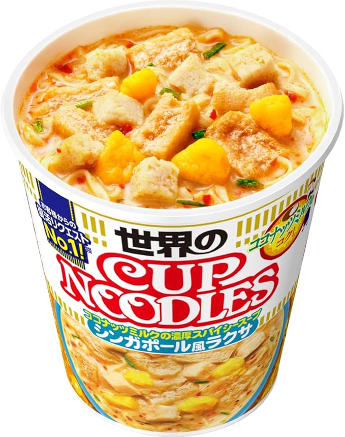 日清カップヌードル シンガポール風ラクサ (80G) [賞味期限: 2026.04