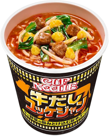 Nissin Big Cup Noodle Yukgaejang Soupe de bœuf épicée et légumes (103G)