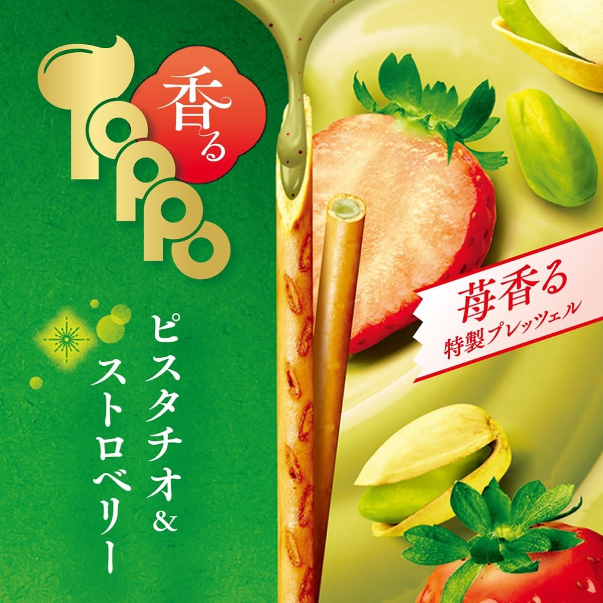 Lotte Toppo Pistachio & Strawberry (72G)