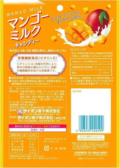 Lion Mango Milk Candy