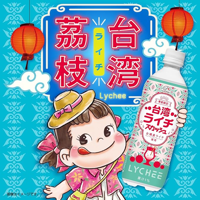 不二家 台湾ライチスカッシュ（500ML）