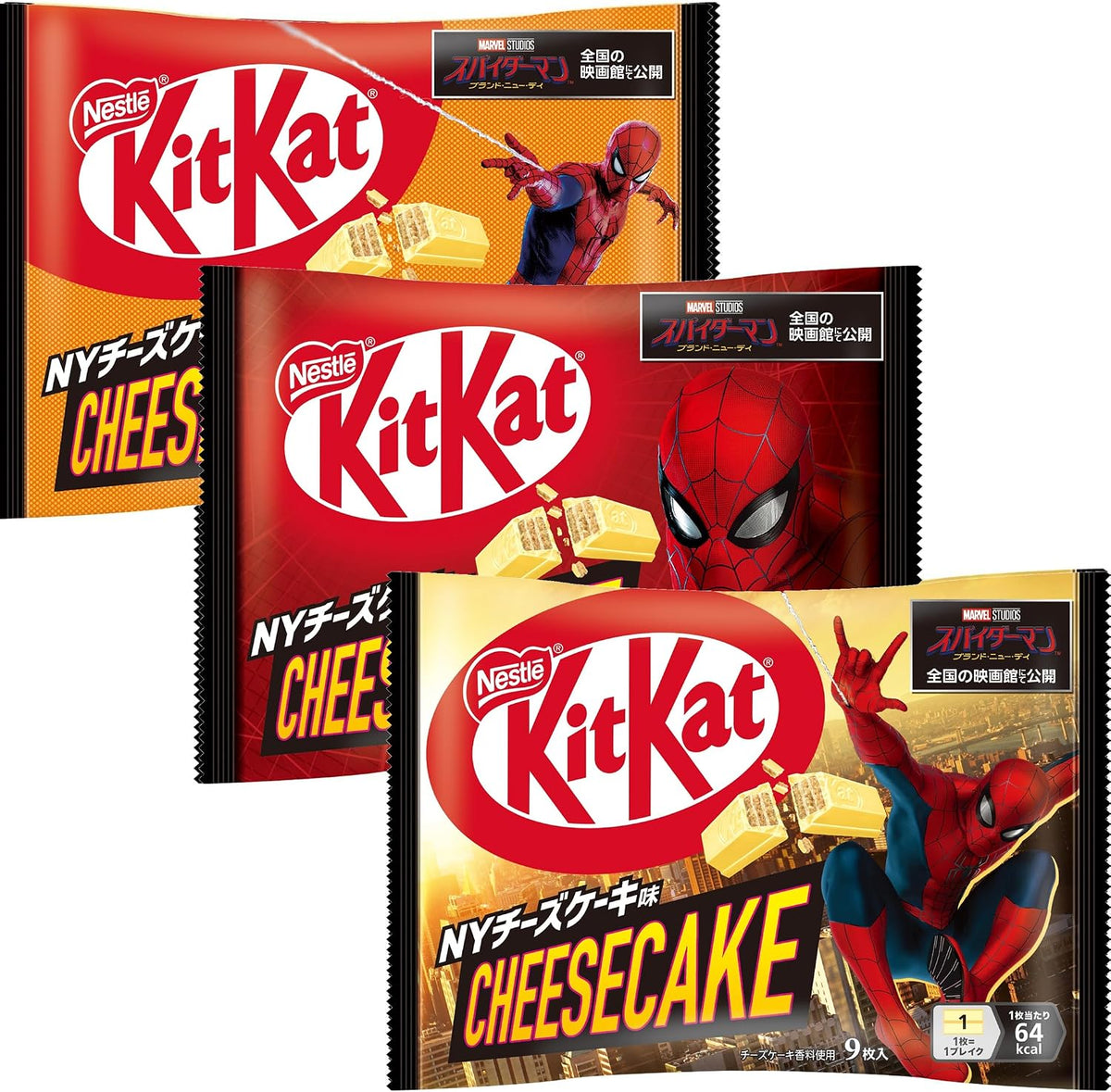 Kit Kat Spider Man NY Cheesecake