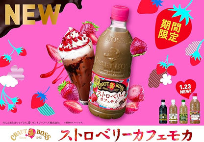 Suntory Craft Boss Strawberry Cafe Mocha (500ML)