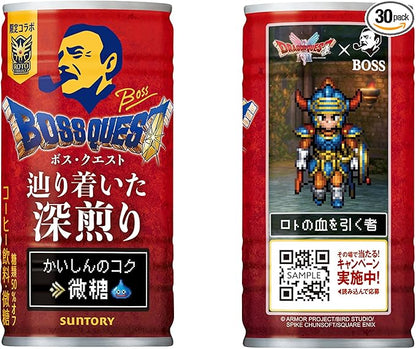 Café Suntory Boss Quest Deep Roast, deuxième édition (185 g)