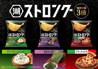 Koikeya Strong Potato Chips Sour Cream Onion (53G)