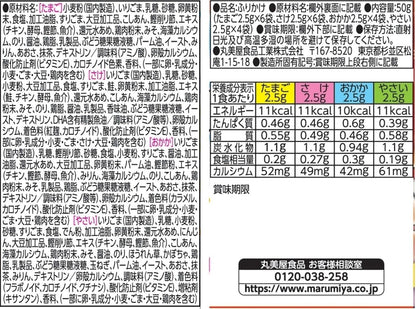 Marumiya Pokémon Furikake Mini Pack (50G)