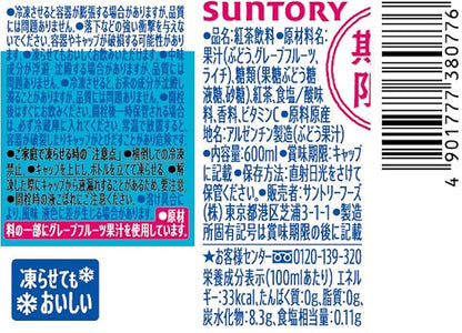 サントリー クラフトボス ライチティー（600ML）