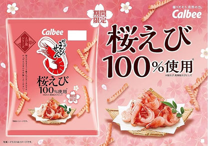 Calbee Kappa Ebisen Shrimp Cracker Sakura (50G)