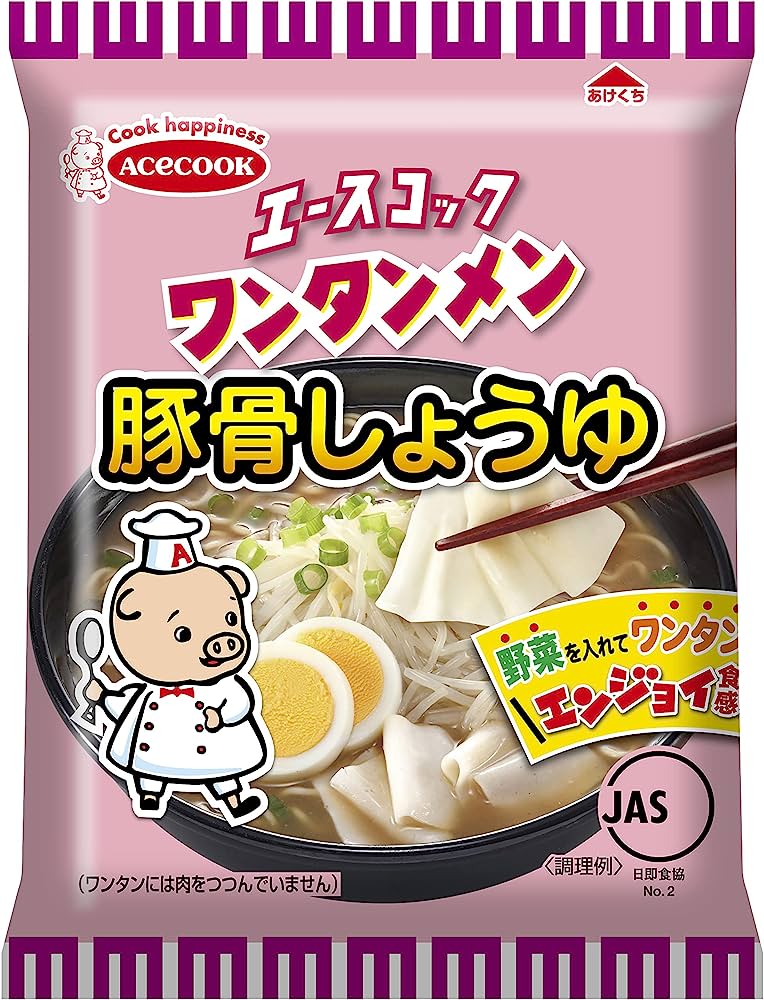 おはよう朝日土曜日です エースコックワンタンメン カップ２個