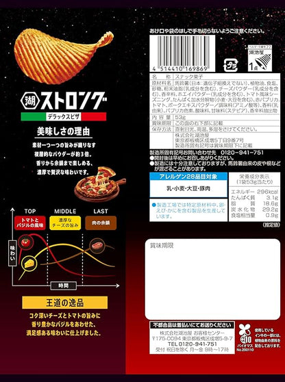 Chips de pommes de terre Koikeya Strong Deluxe Pizza (53 g)