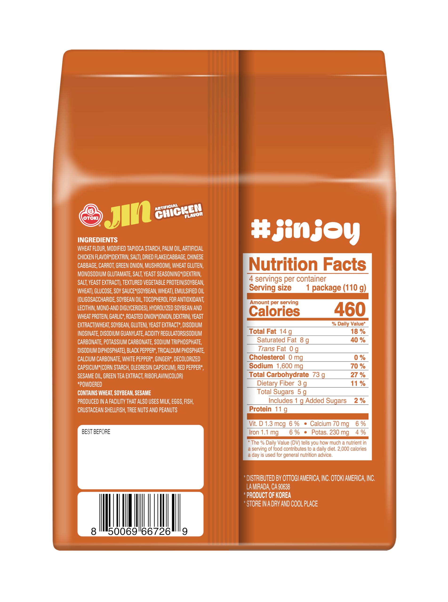 Ottogi Jin Chicken Ramen – Hungry Ninja
