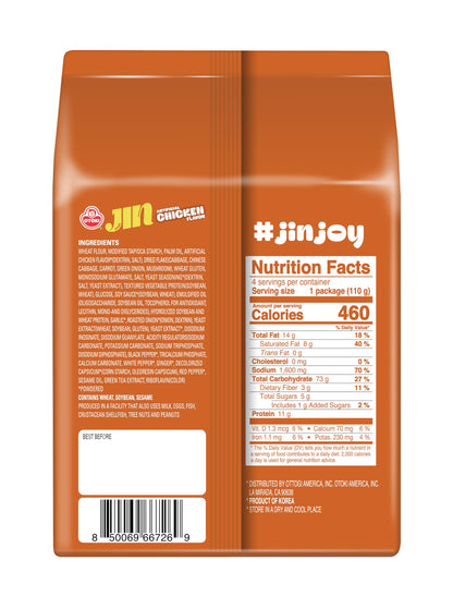 Ottogi Jin Chicken Ramen