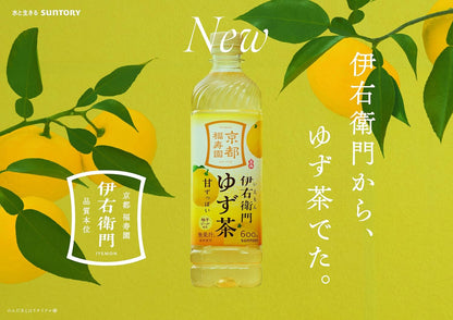 Suntory Iyemon Yuzu Tea (600ML) [Best Before Date: 2027.01]