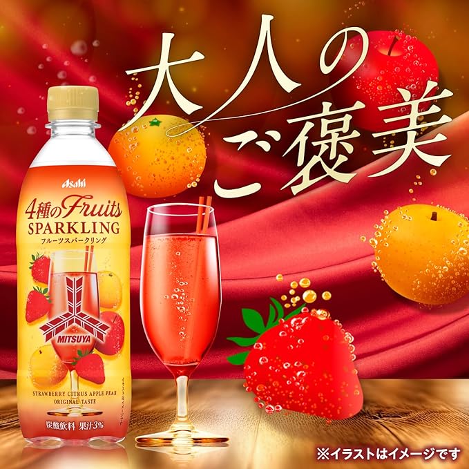 Asahi Mitsuya 4 Fruits Sparkling (500ML) – Hungry Ninja