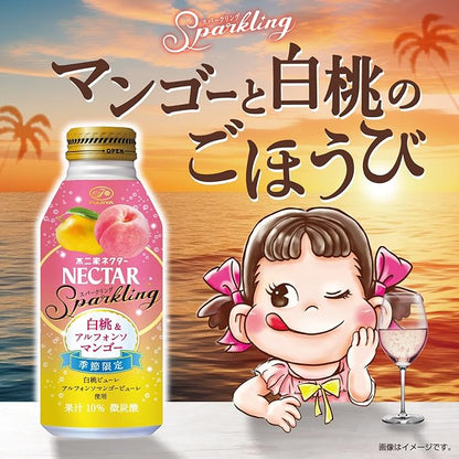 Fujiya Nectar Sparkling White Peach & Alphonso Mango (380ML)