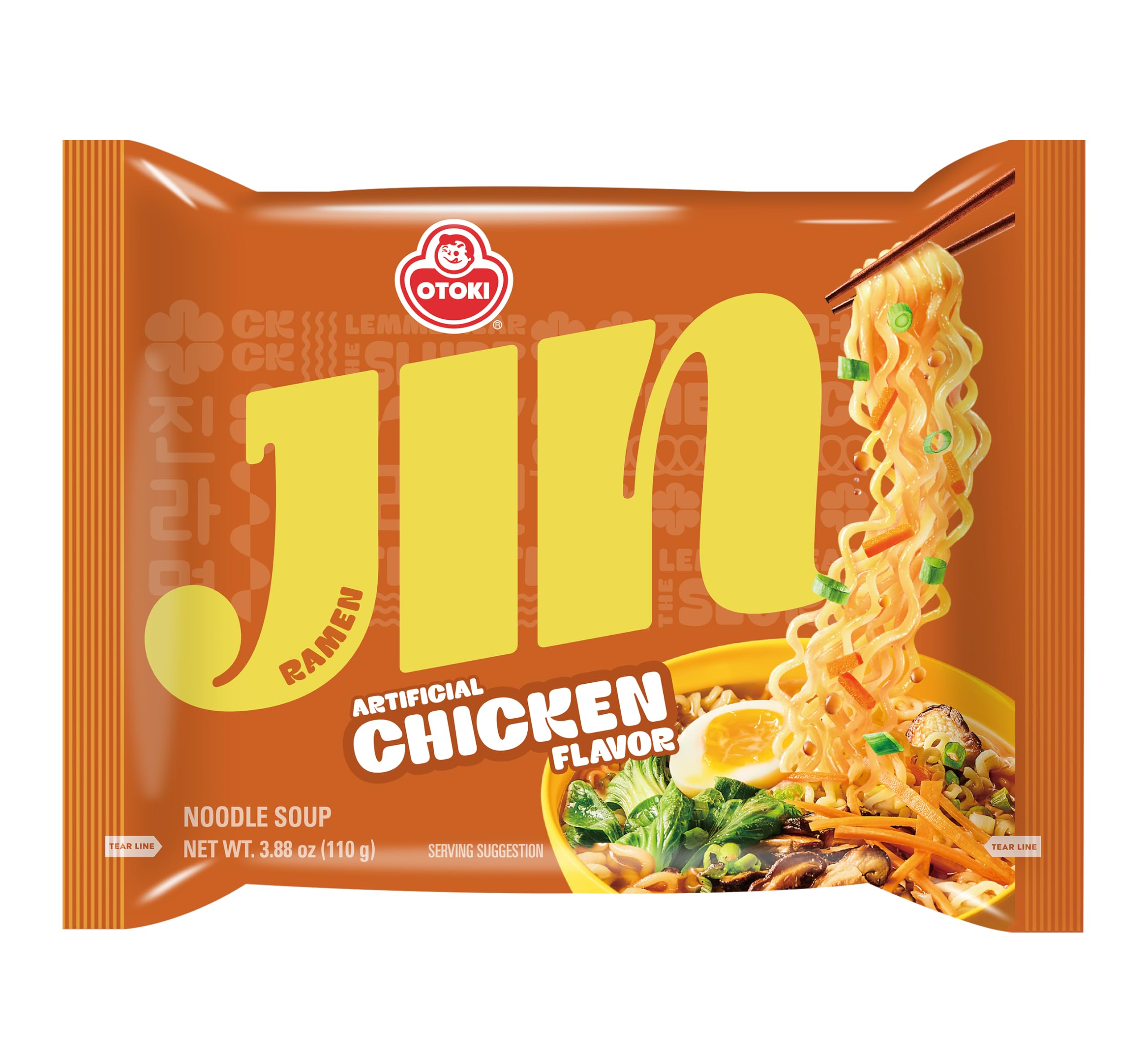 Ottogi Jin Chicken Ramen – Hungry Ninja