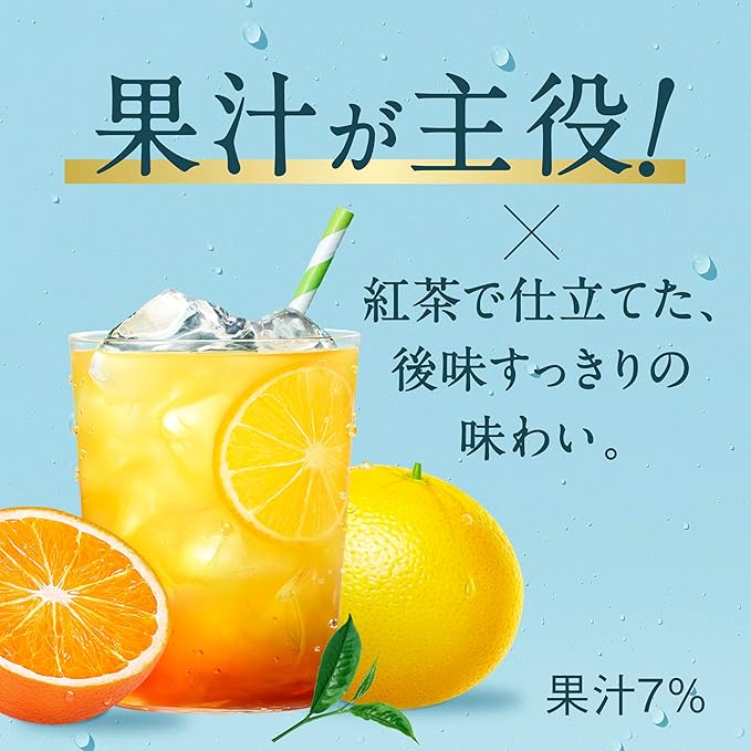 Kirin Afternoon Fruits & Ice Tea Orange & Grapefruit (500ML) [Best