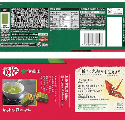 Kit Kat Itoen Matcha Chocolate