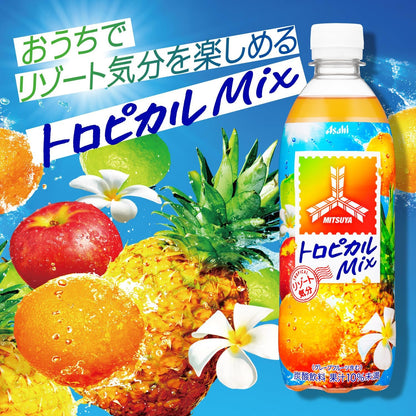 Asahi Mitsuya Tropical Mix (500ML) [Best Before Date: 2027.01]