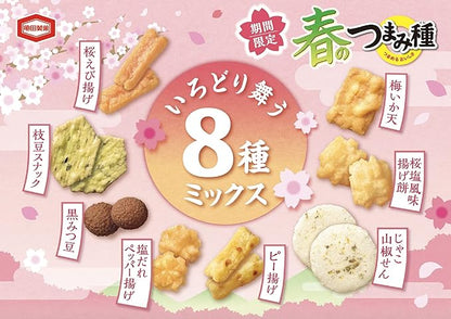 Kameda Spring Assorted Senbei Rice Cracker (95G)