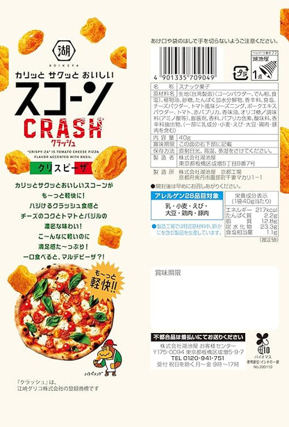 Koikeya Scorn Crash Pizza (40G)
