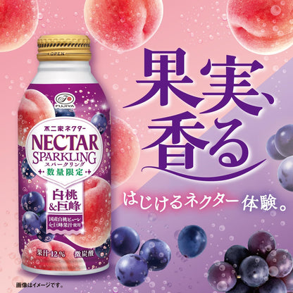 Fujiya Nectar Sparkling White Peach & Kyoho Grape (380ML)