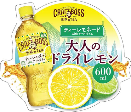 Suntory Craft Boss World Tea Lemonade with Cool Lime (600ML)