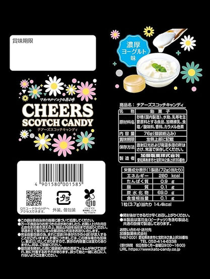 Kato Cheers Scotch Candy (76G)