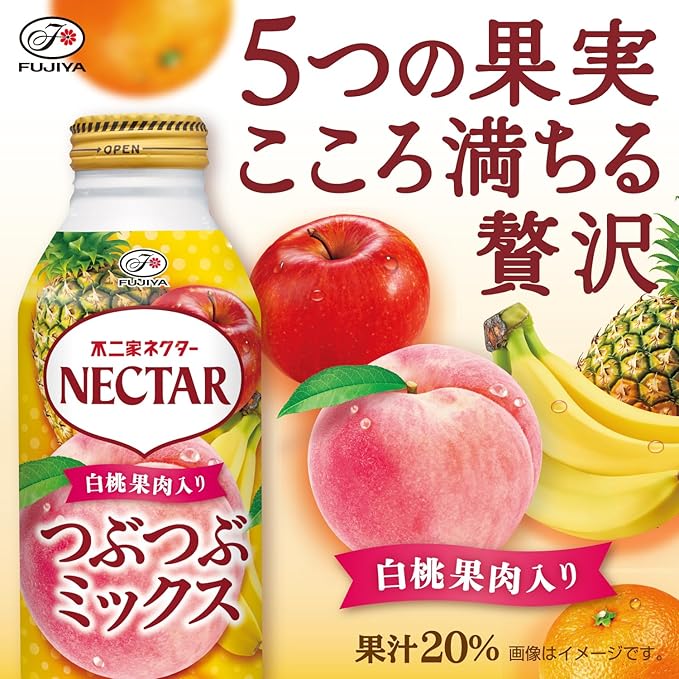 不二家ネクターつぶつぶミックス(380ML)