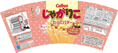 カルビー じゃがりこ たらこバターカップ（52G）