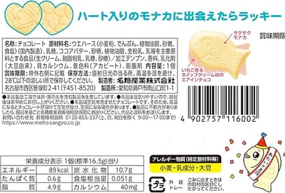 Meito Puku Puku Tai Happy Birthday Chocolate Wafer (16.5G)