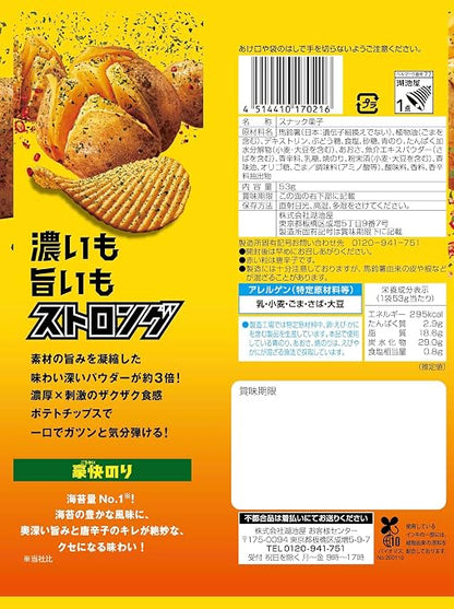 Koikeya Strong Potato Chips Seaweed (53G) [Best Before Date: 2027.01]