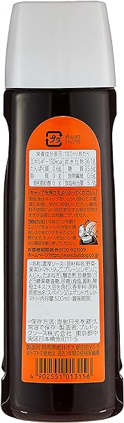 Bull-Dog Tonkatsu Sauce (500ML)