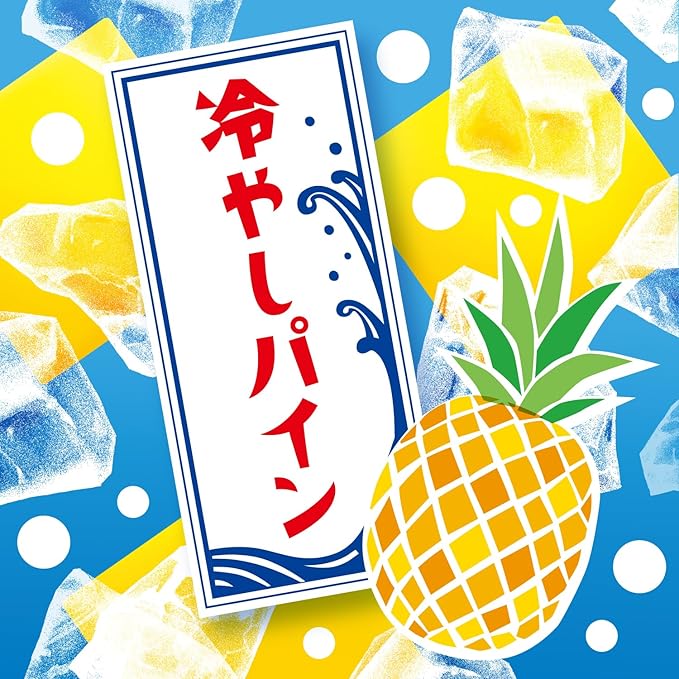 Asahi Calpis Soda Chilled Pineapple (430ML)