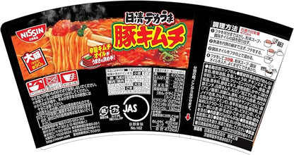 Kimchi de porc Nissin Dekauma (101G)