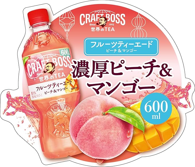 Thé aux fruits Suntory Craft Boss, pêche et mangue (600 ml)