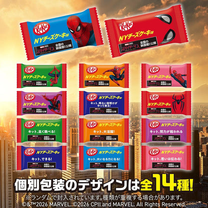 Kit Kat Spider Man NY Cheesecake