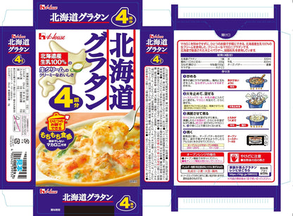House Hokkaido Macaroni Gratin White Sauce (164G) [Best Before Date: 2027.11]
