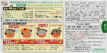 S&amp;B Torokeru Oishisa Tokekomu Curry moyen épicé (140G)