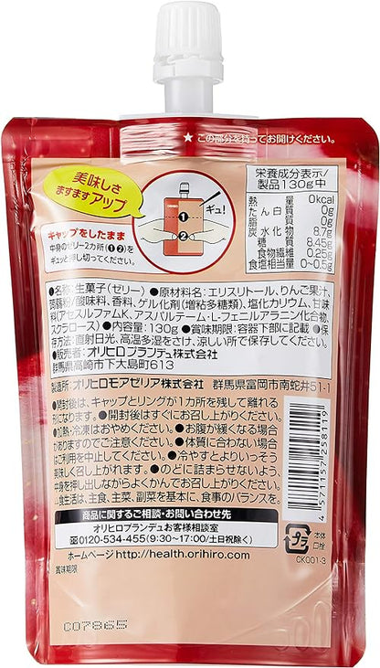 Orihiro Konjac Jelly 0kcal Honey Apple (130G)