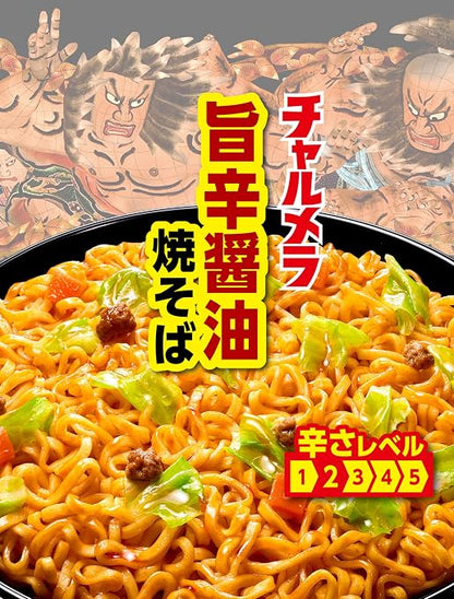 Myojo Charumera Yakiniku Sauce Spicy Soy Sauce Yakisoba (108G) [Best Before Date: 2027.01.17]