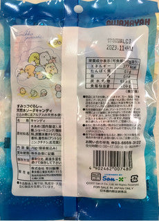 ハヤカワ すみっコぐらし 天然水ソーダキャンディ