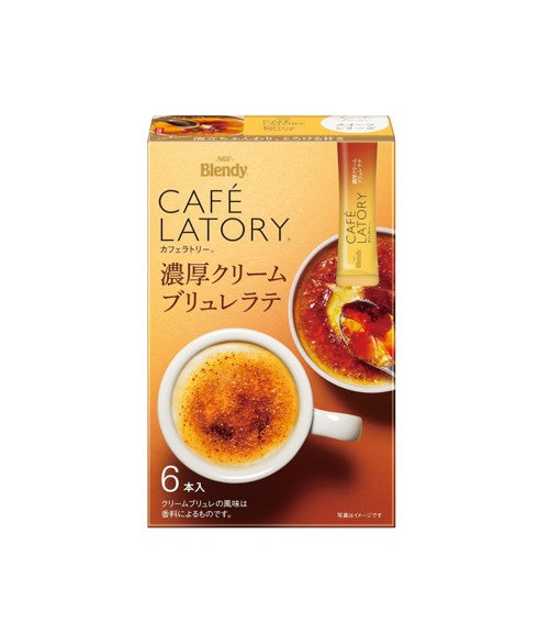 AGF Blendy Cafe Latory Cream Brulee