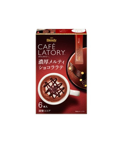 Café Latory Blendy d'AGF, un latte au chocolat riche et fondant